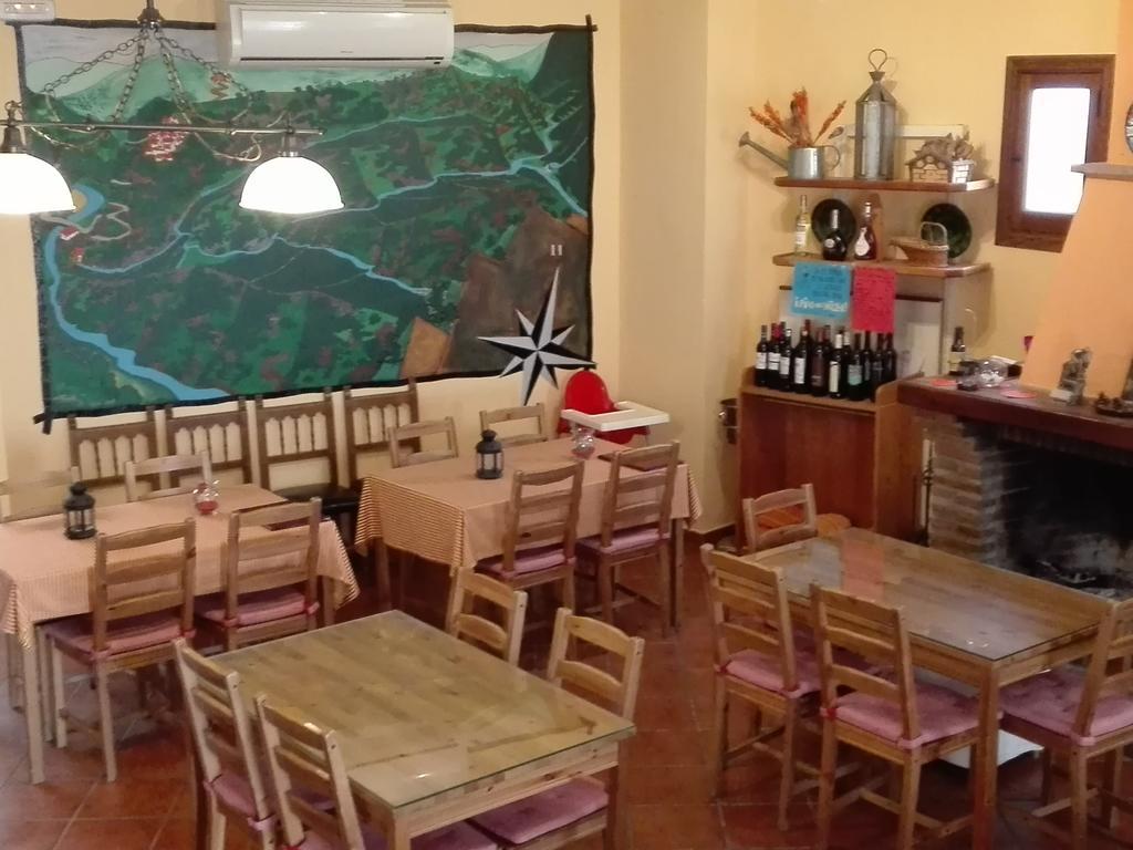Apartamentos Rurales Jardines Del Visir Genalguacil Zewnętrze zdjęcie
